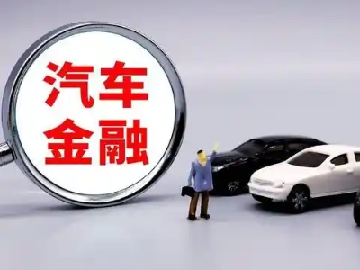 盈江押车贷款不是本人可以么?