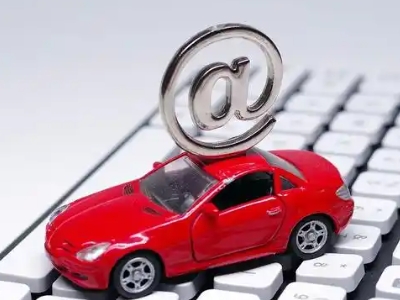 盈江汽车抵押贷款和汽车消费贷款有什么区别